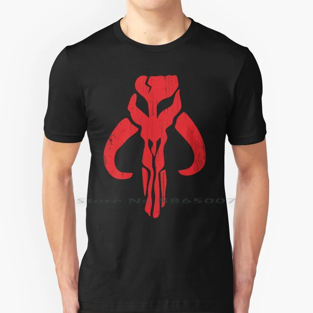 My Tribe T Shirt 100% Cotton Boba Fett Movies Pop Culture Bo