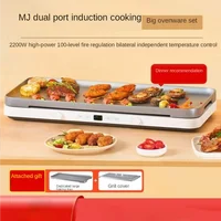 Индукционная плита Xiaomi Mijia с двумя печками, многофункциональная и высокомощная