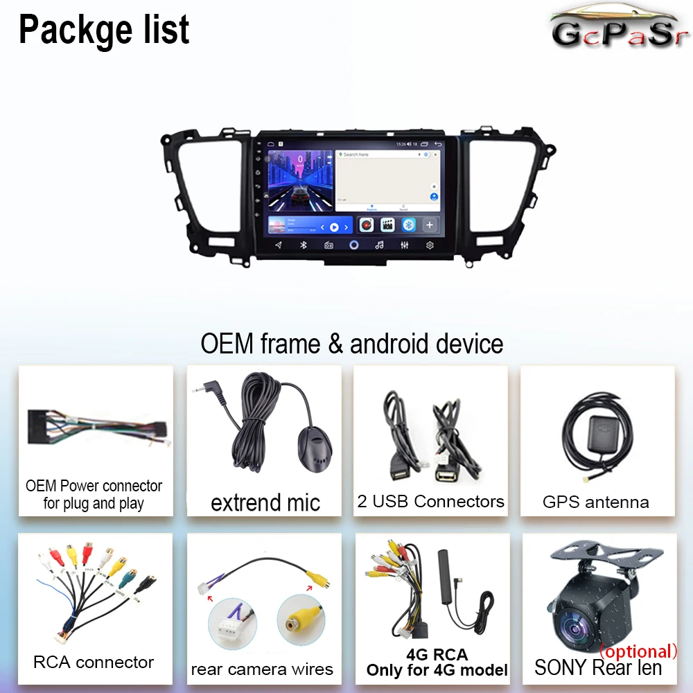 Автомагнитола на Android для Kia Carnival YP Sedona 2014 2015 2016 2017 2018 2020 автомобильный