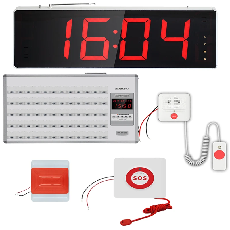 Jiantao Wired Hospital Nurse Call System