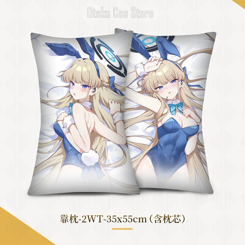 Аниме японский синий архив кролик для девочек Toki сексуальная дакимакура петля