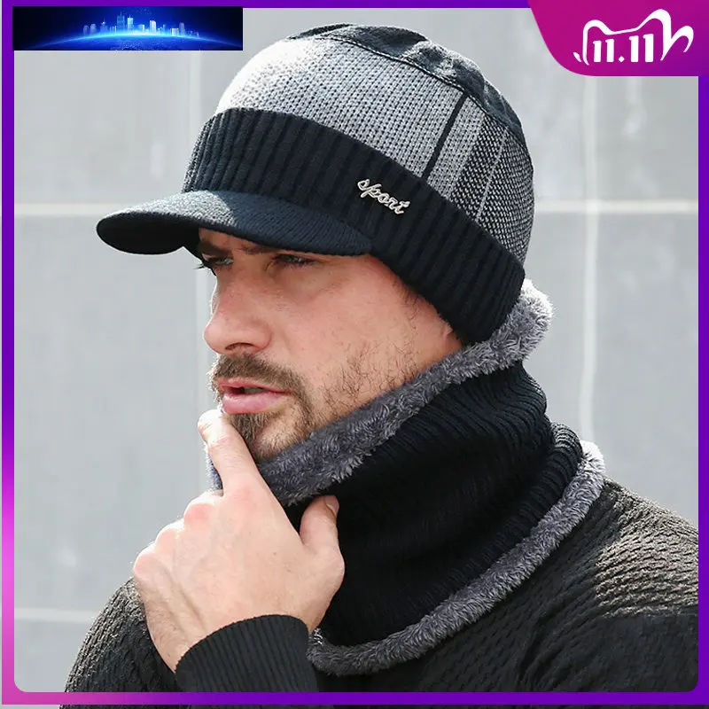 

2022 Winter Hats for Men Skullies Beanie Hat Winter Cap Men Women Wool Scarf Caps Set Balaclava Mask Gorras Bonnet Knitted Hat