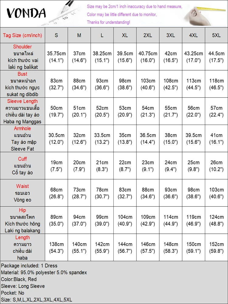 Женское длинное платье в горошек VONDA