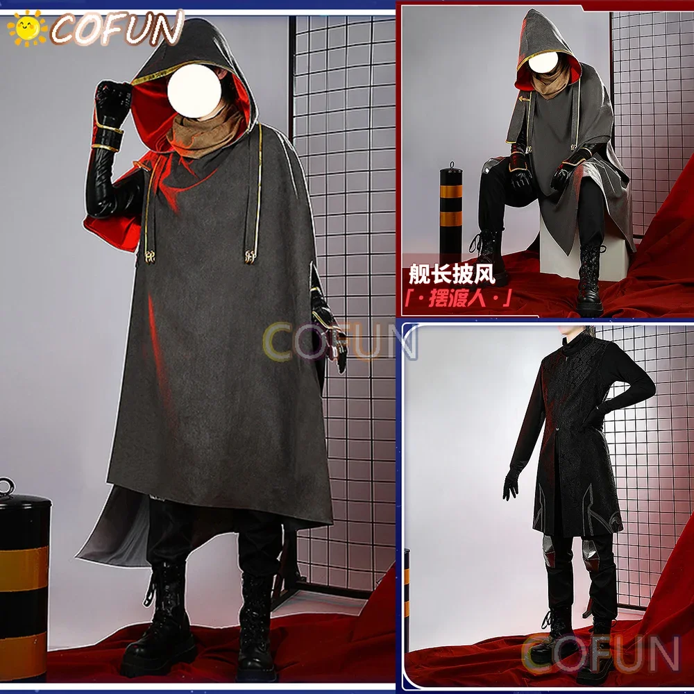 COFUN [по индивидуальному заказу] Honkai Impact косплей Ferryman капитан костюм Хэллоуин