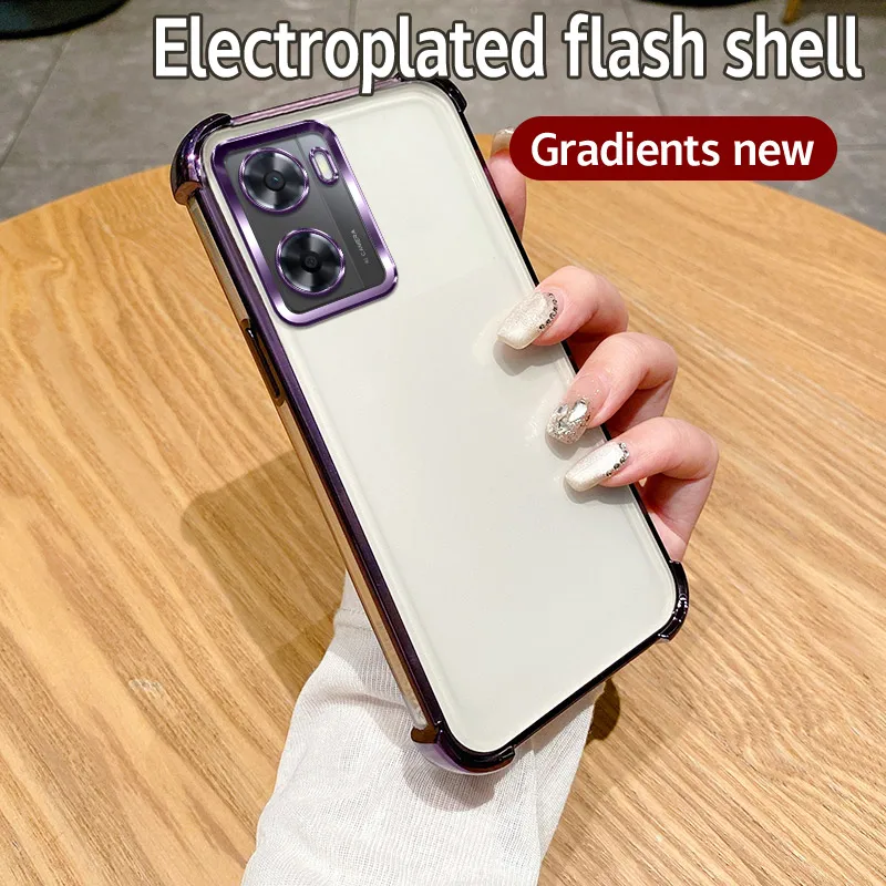 Чехол для OnePlus Nord N20 SE чехол телефона четырехугольная подушка безопасности мягкий