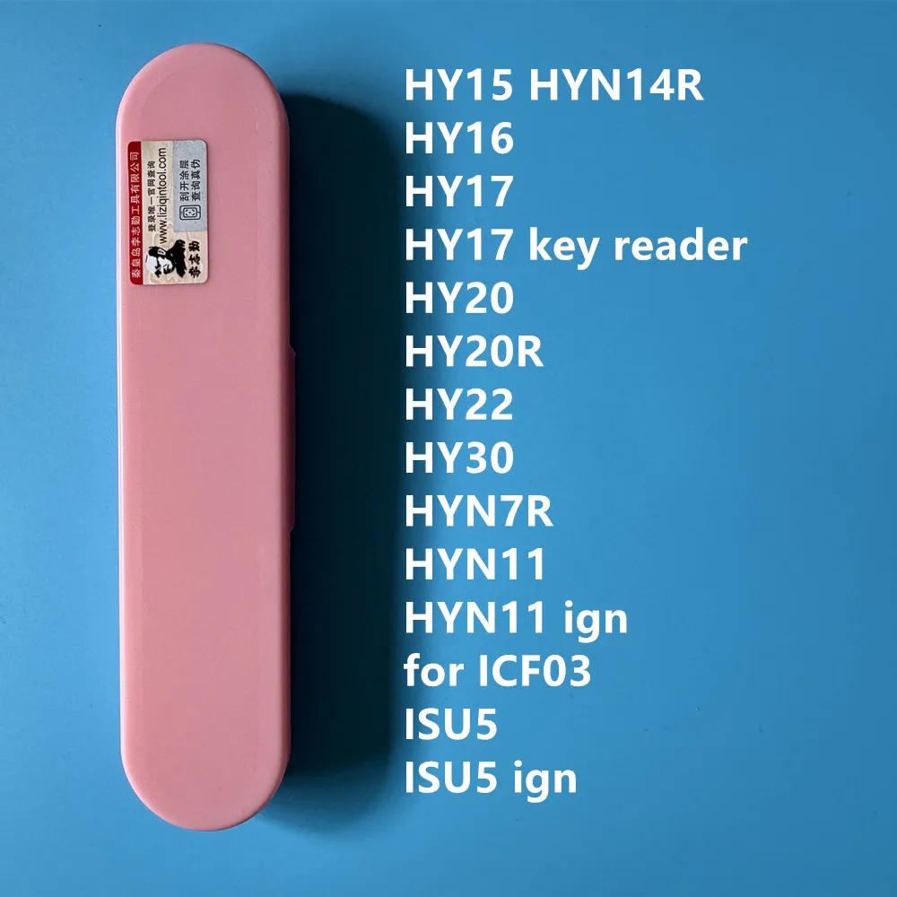 Фото Инструмент lishi 2 в 1 HY15 HYN14R HY16 HY17 HY17 считыватель ключей HY20 HY20R HY22 HY30 HYN7R HYN11 HYN11 ign для ICF03 ISU5 ISU5 ign №1