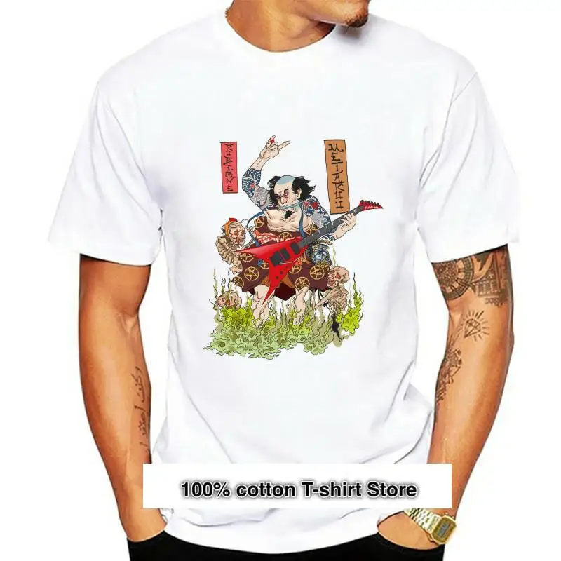 

¡Metaruu! Camiseta japonesa samurai ukiyo e heavy metal guitarra rock n roll esqueleto irezumi tatuajes