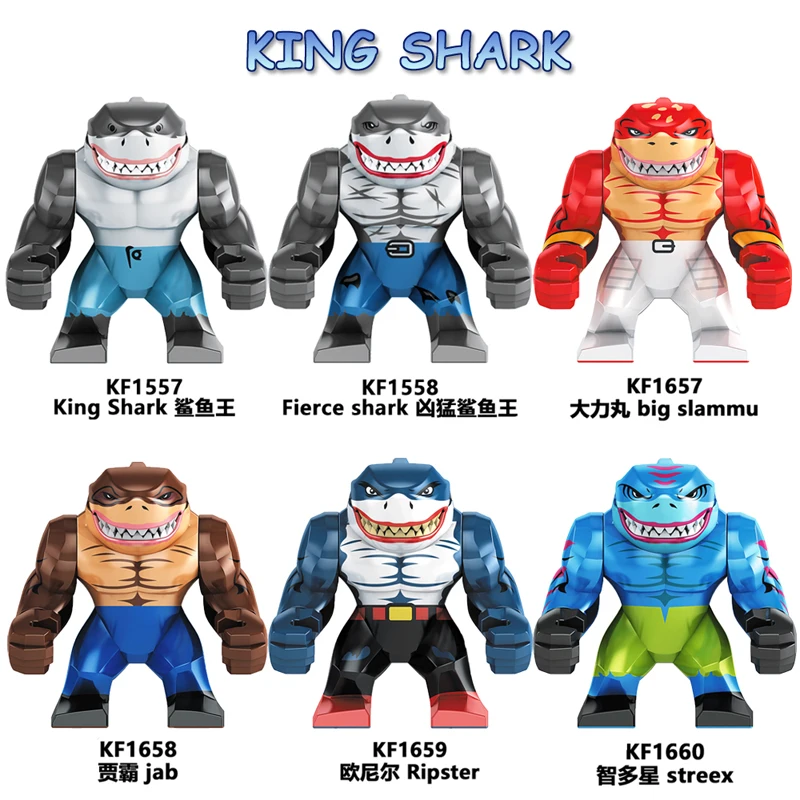 

New Arrival Big Size KF6152 King Shark Movie Building Blocks Suicide Action Figures For Children Plastic Toys Gift