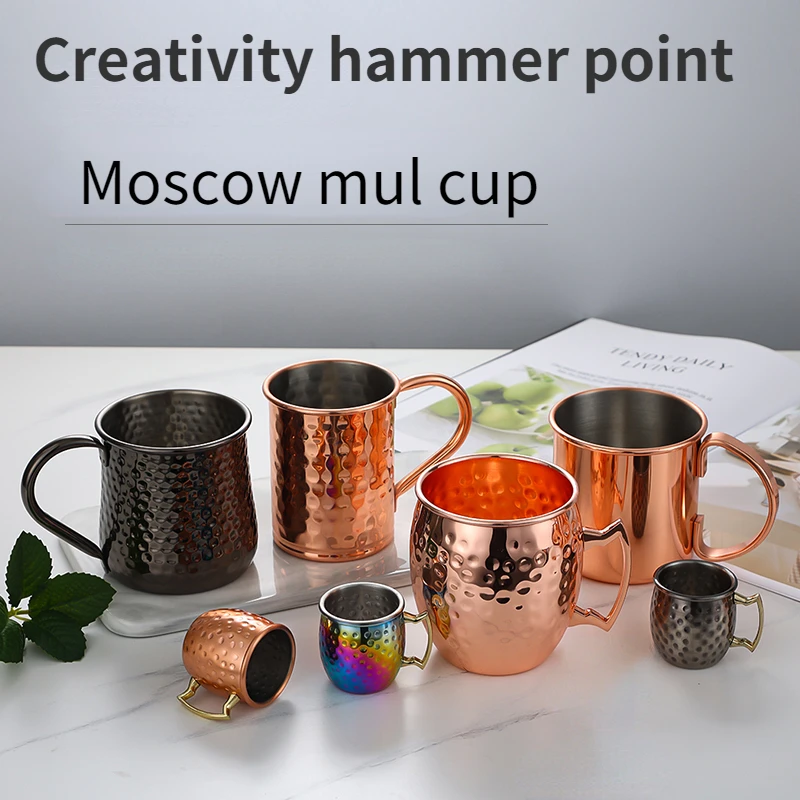

Beer Mug Hammer Point Cup Moscow Mule European Pure Copper Cocktail Solid Color Creative Big Belly Metal Bar Home Cup