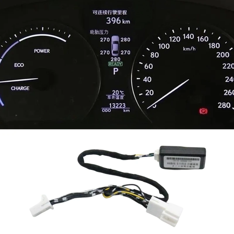 Display Security Alarm