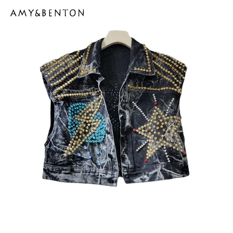 Fashion Vest Female Rivet Beaded Sequins Loose-Fitting Vest Women's Clothes New Outerwear Cover-up Fried Streetwear Jacket Coats