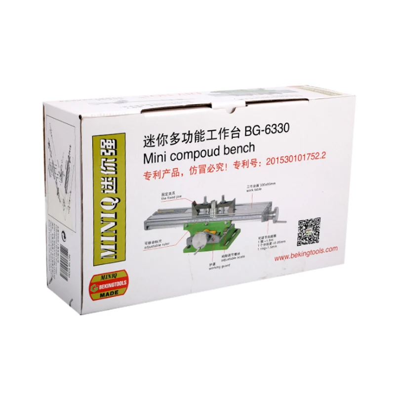 Домашний микро точный Многофункциональный фрезерный станок DIY верстак