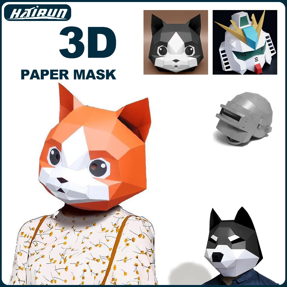 

3D Бумажная Маска, модный костюм в виде животного и игры для ролевых игр, бумажная ручная работа «сделай сам», искусственное Рождество
