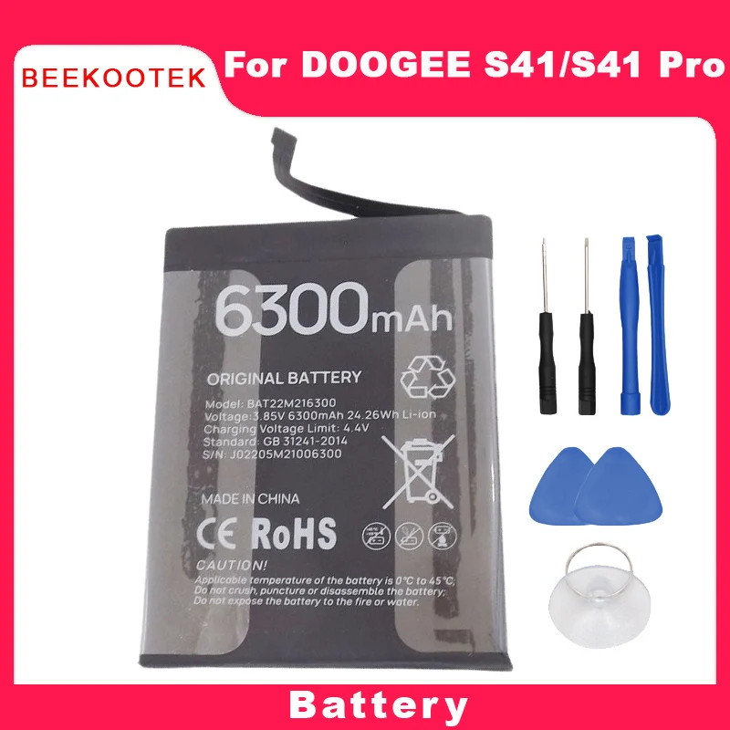 

Новый оригинальный аккумулятор DOOGEE S41 Pro, встроенный аккумулятор сотового телефона для смартфона DOOGEE S41 Pro