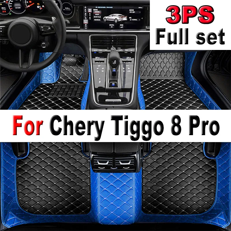

Автомобильные коврики для Chery Tiggo 8 Pro, пять сидений, 2022, 2023, индивидуальные автомобильные подкладки для ног, Детская Обложка, аксессуары для интерьера
