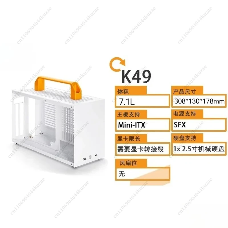 Компактный игровой ПК-консоль формата ITX Mini SFX K49 (art.: 3920d4fe3bb4c) - 3920d4fe3bb4c