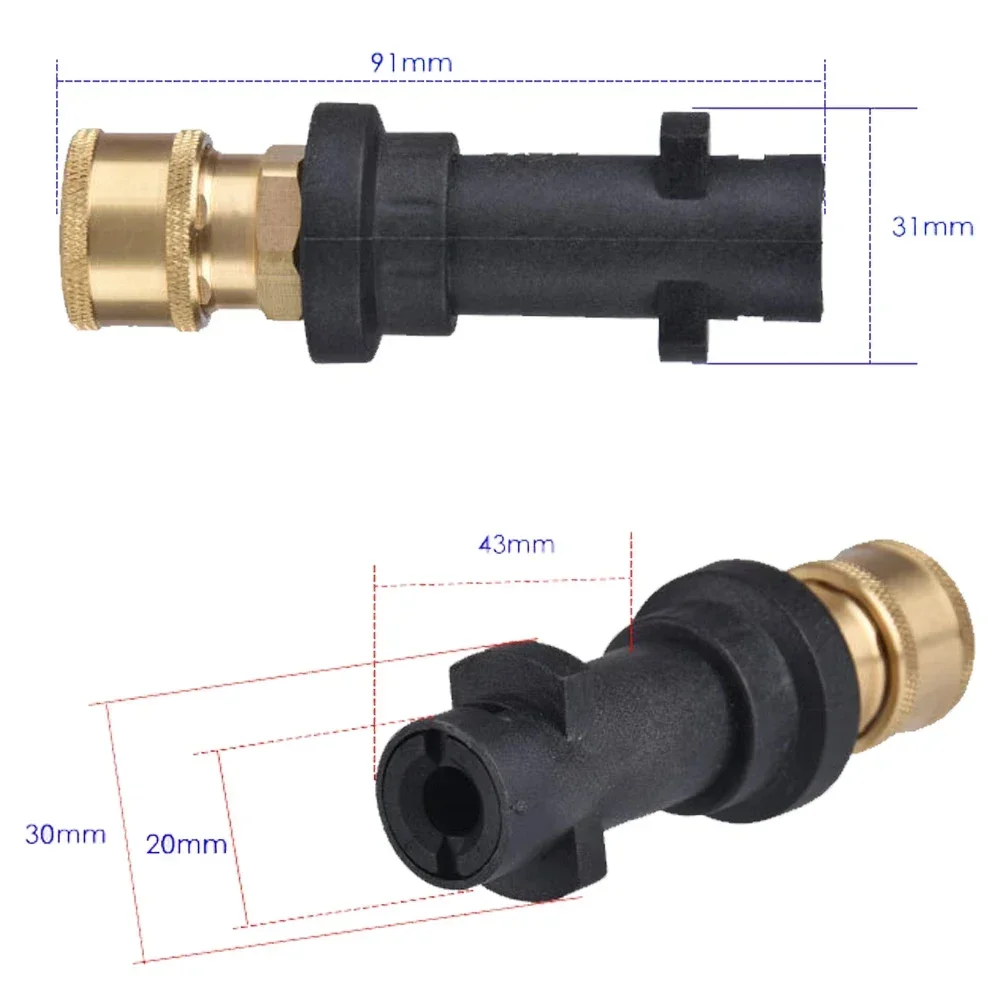 Инструмент для мойки высокого давления Karcher K2 K3 K4 K5 K6 K7