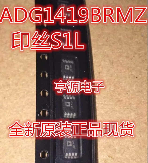 

free shipping ADG1419 ADG1419BRMZ MSOP8 S1L MSOP-8 10pcs