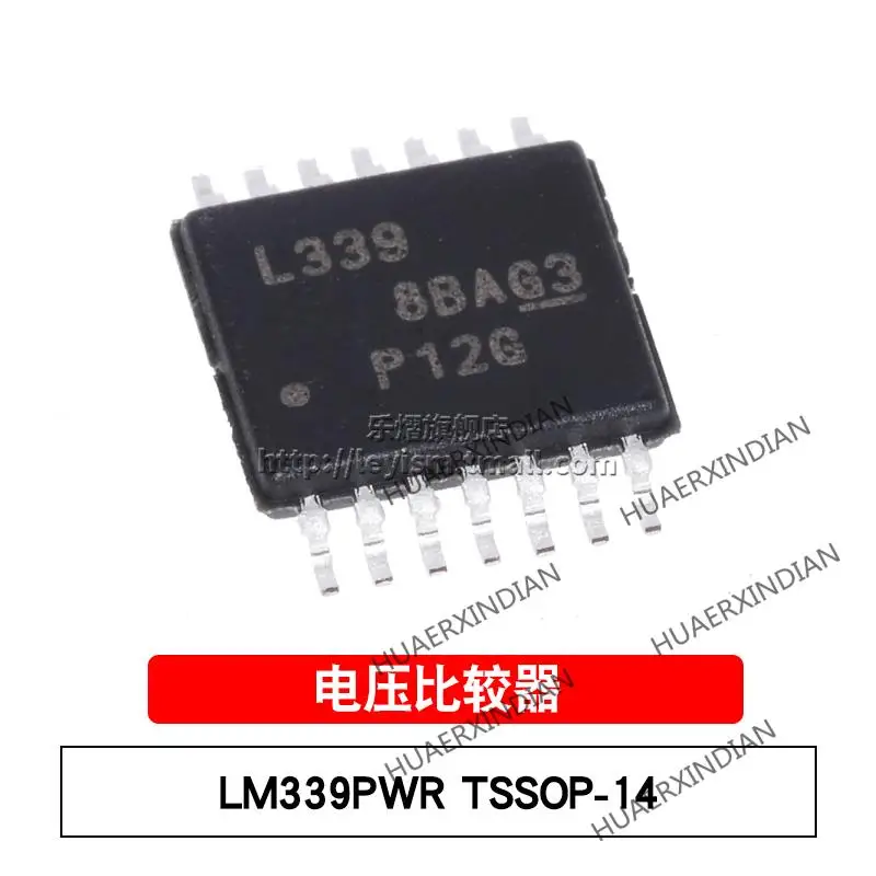 

10 шт./лот новый оригинальный LM339PWR Тип L339 TSSOP14 в наличии