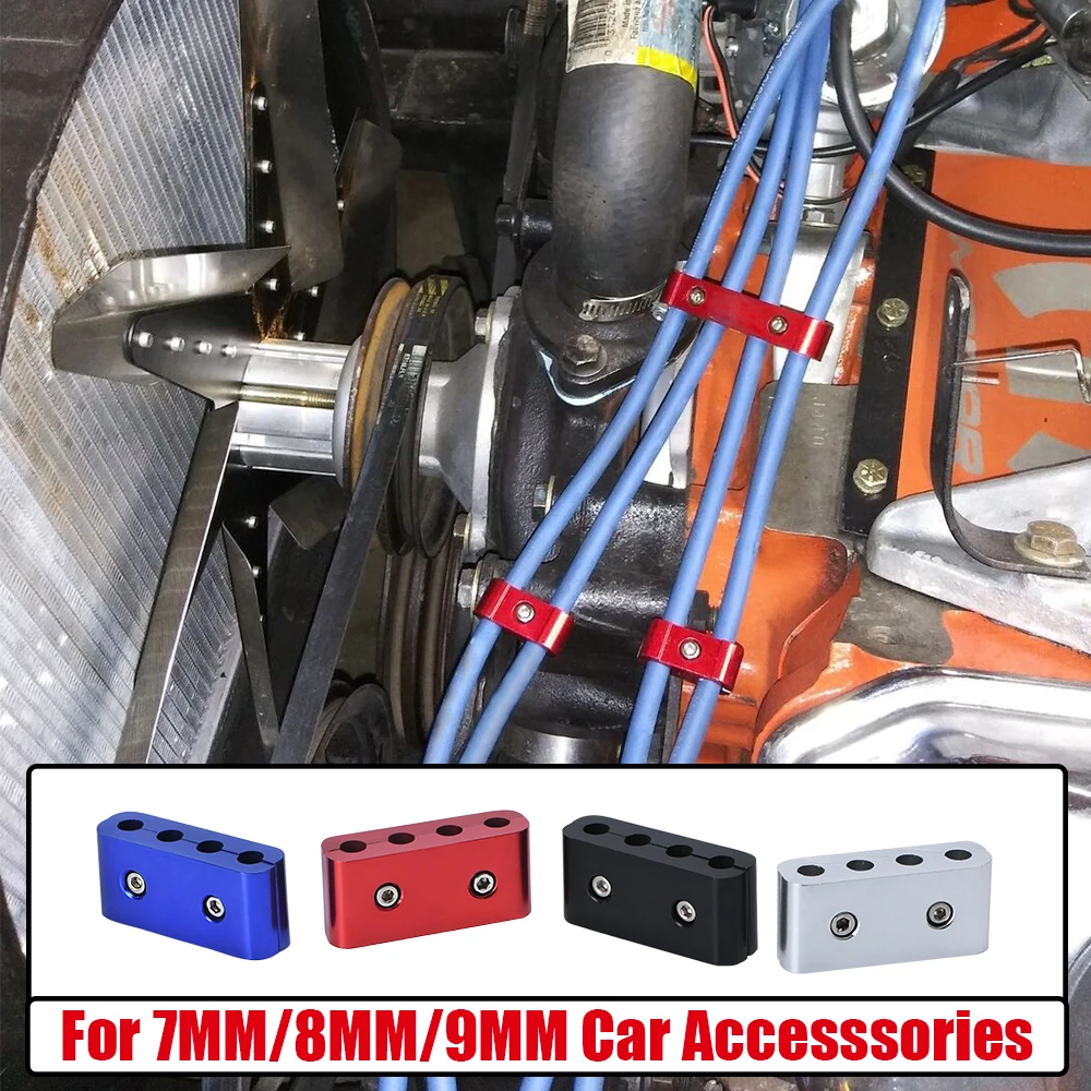 Автомобильная свеча зажигания электрический провод зажим сепаратор для кабеля