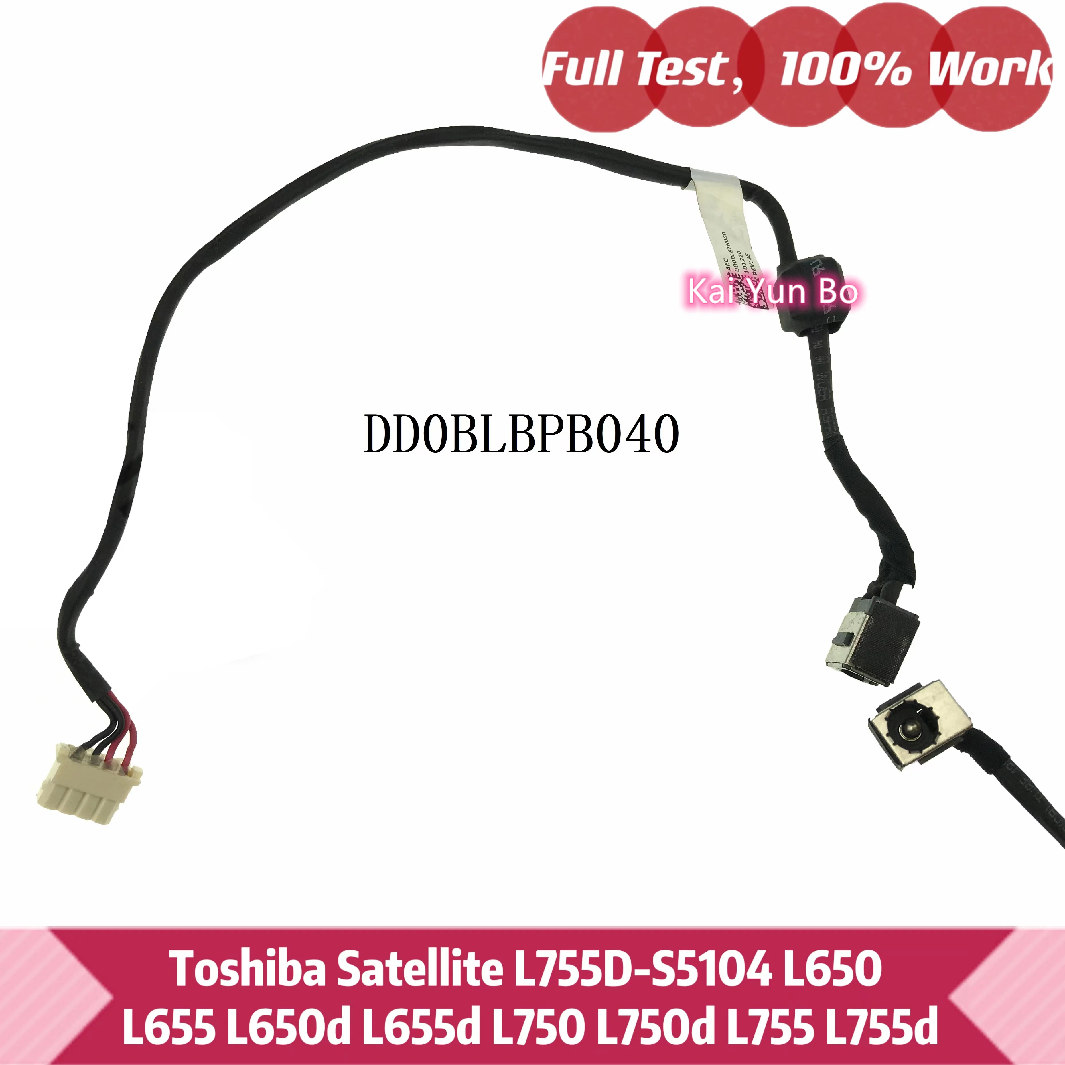 

Laptop DC Jack Power DC-IN with Cable DD0BLBPB040 For Toshiba Satellite L755D-S5104 L650 L655 L650d L655d L750 L750d L755 L755d