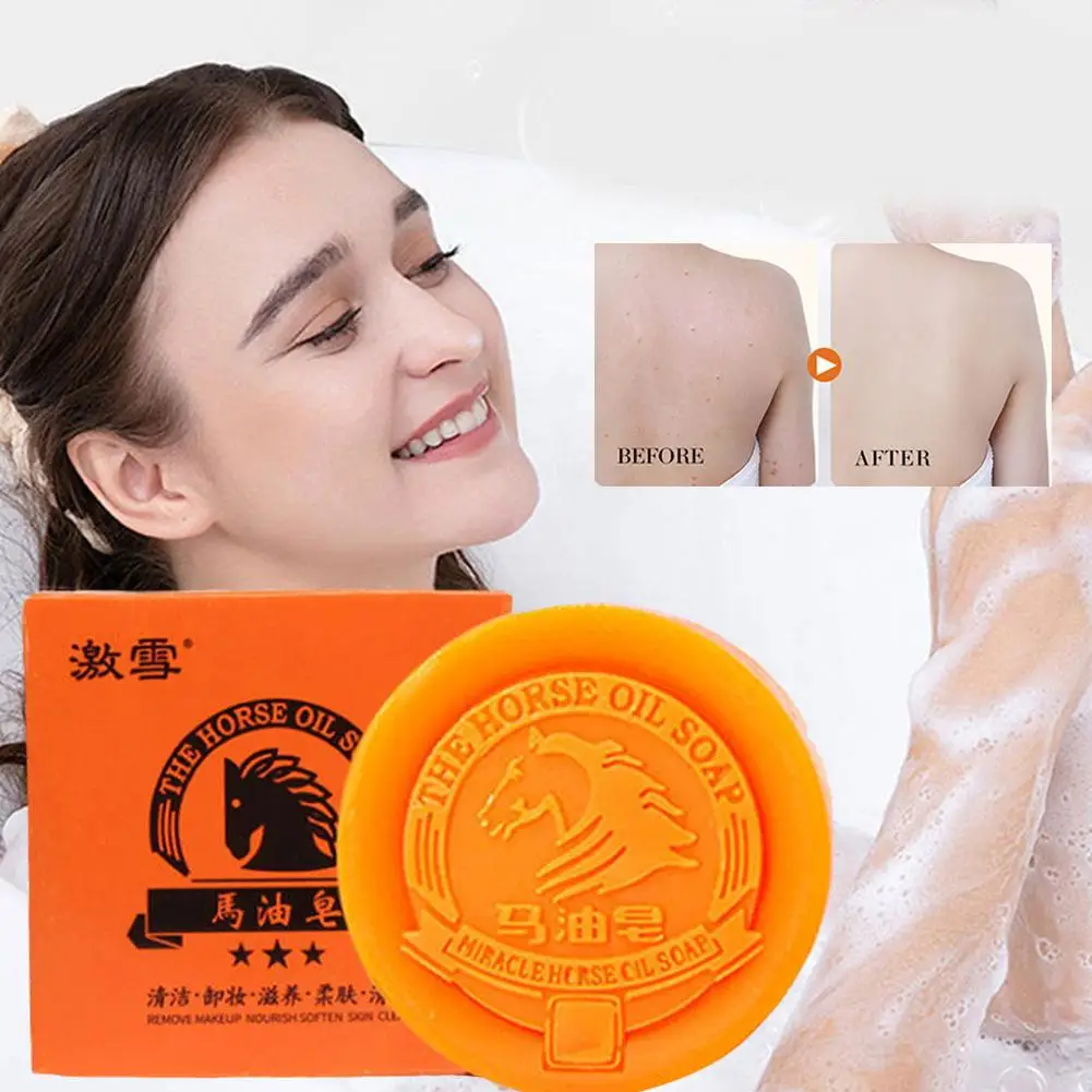 

Horse Oil Soap Deep Cleaning Exfoliating Remove Dead Anti-mite Spots Skin Treatment Smooth Skin Care Moisturizing Acne Brig S6F7