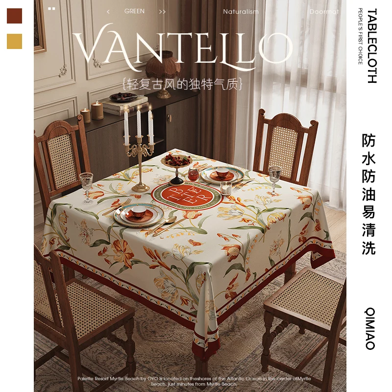 

Retro Red Table Cloth, Light Luxury and Luxury, Eight Immortals Table Cloth, Square Table Cloth