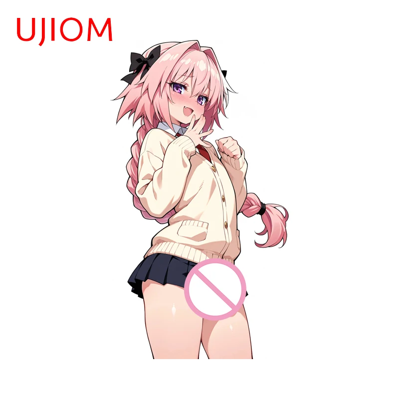

Настенные наклейки UJIOM Astolfo