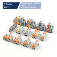 5pcs universal compact wire connector splitter quick electrical cable splice terminal block for 28 12awg small wiring connectors