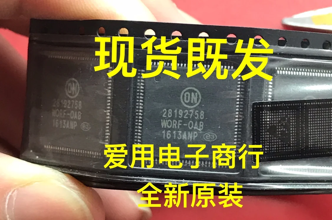 

Бесплатная доставка 28192758 Φ на 10 шт.