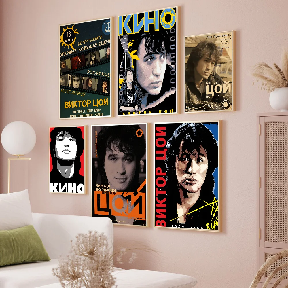 Виктор Цой Ретро Классические постеры из фильмов Винтаж Комната Бар Кафе Декор