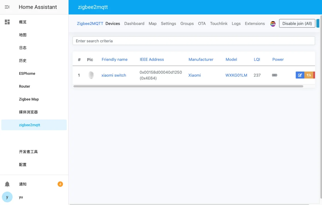 Конвертер zigbee2mqtt. Конвертер zigbee2mqtt