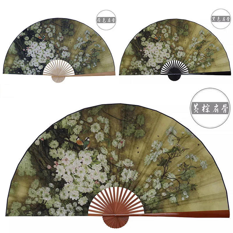 Декоративный складной веер