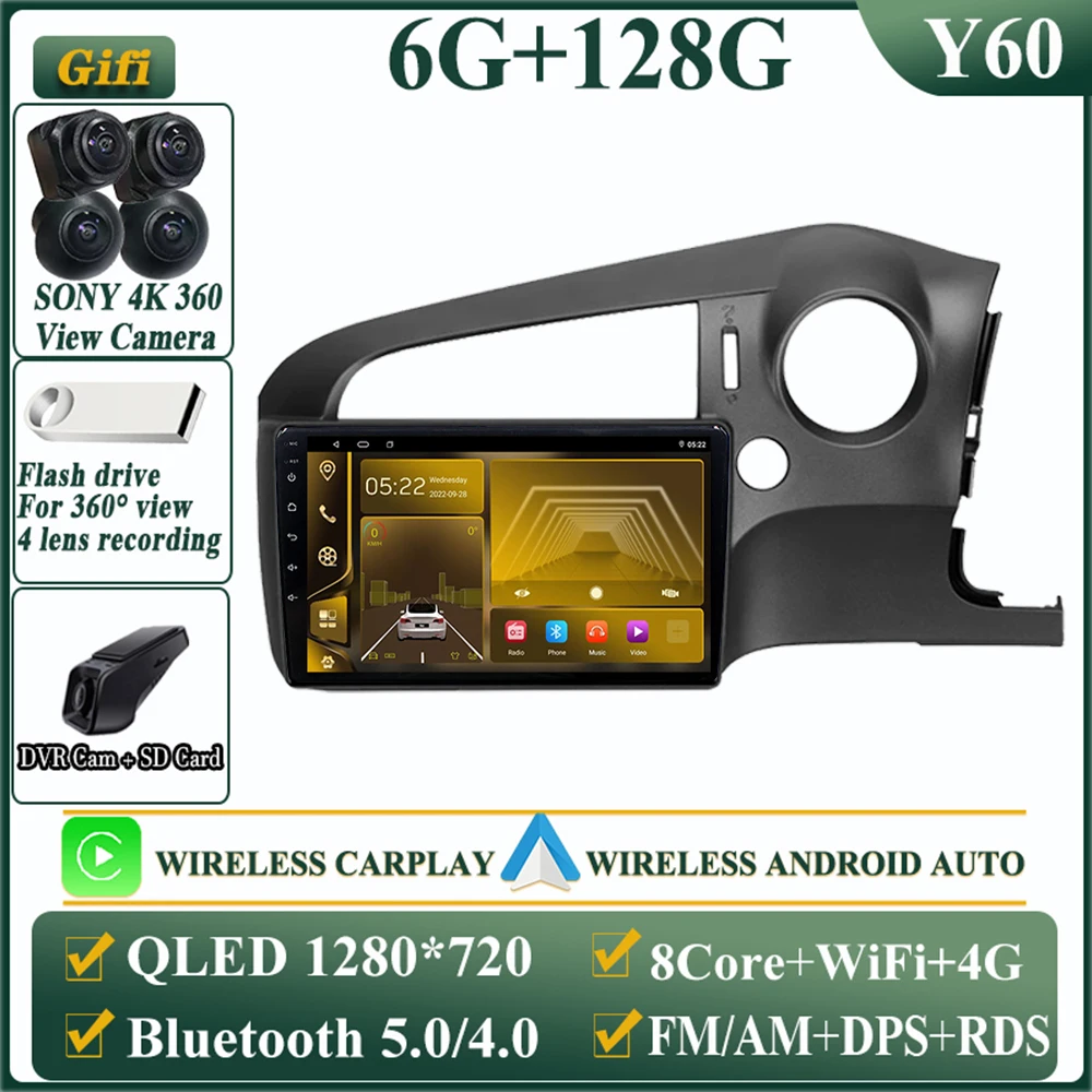 

Android 14 для Honda Stream 2 2006-2014 Экран ТВ Автомобиль GPS Мультимедийный монитор Видео Авторадио Навигация Стерео Радио