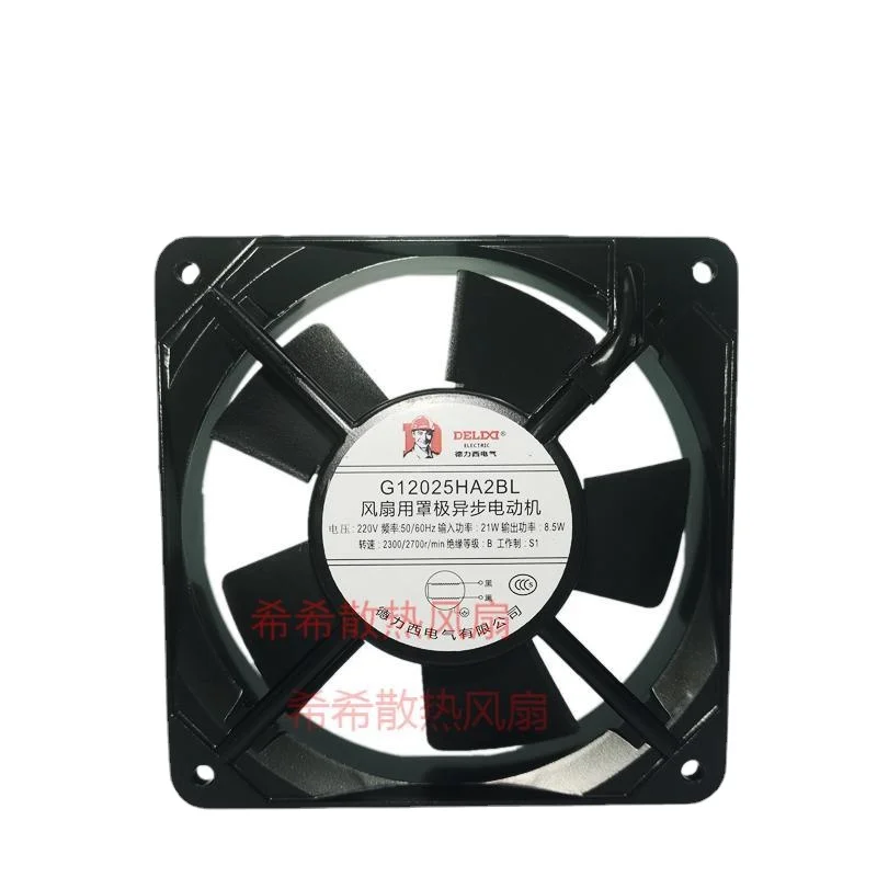 Fan For G12025ha2sl Axial Flow Fan 220v Industrial Cabinet Cooling Fan Distribution Cabinet Fan 120*120*25mm