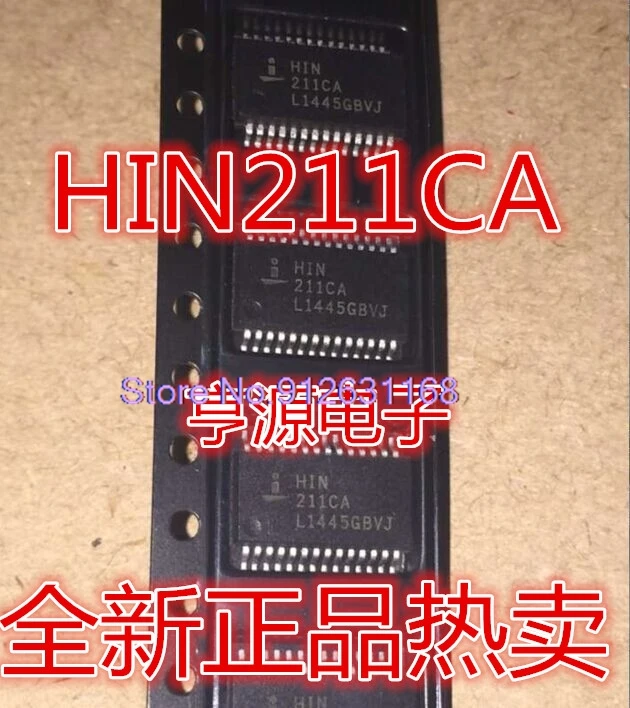 (10 шт./лот) HIN211 HIN211CA HIN211CAZ 211CA 211CAZ HIN211EIA