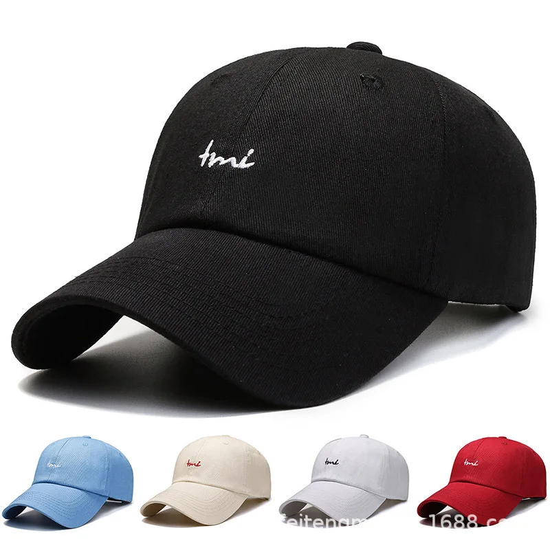 

Korean Style Spring and Autumn Women Sun Protection Sun Hat Street Tide Outdoor Sports and Casual Baseball Cap Couple Peaked Cap
