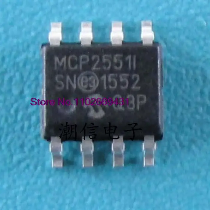 

5PCS/LOT MCP2551I/SN