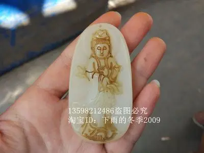 

Изысканная Античная Белая нефритовая подвеска Guanyin