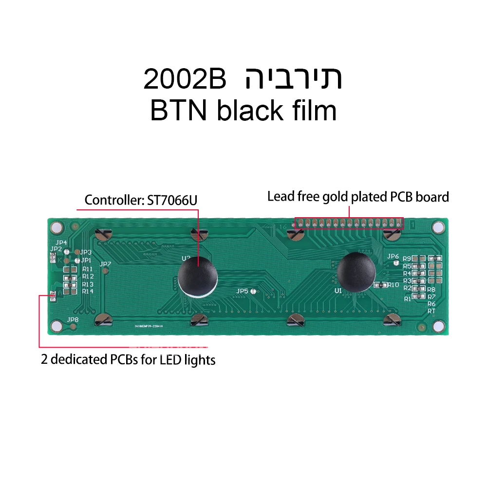 Фото ЖК-экран LCD2002B иврит, BTN, черная пленка, Ледяной Синий контроллер ST7066U, Многоязычный ЖК-модуль №2