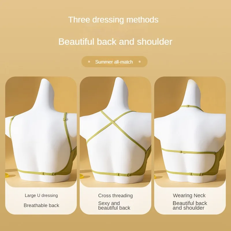 Sexy Invisible Backless Women's Bras U-shaped Seamless Push-up Bra Top Summer Thin Section High Quality No Rims Female Underwear