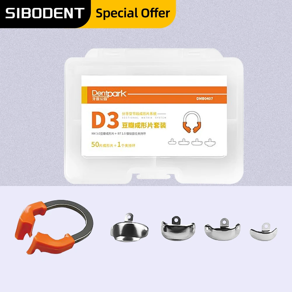 Bandas de matriz Dental система матрицы мгновенного действия Metalabrazadera anillo sujeción n