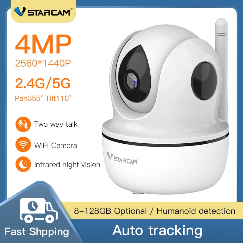 

Vstarcam 4-мегапиксельная умная IP-камера с поддержкой интерьера