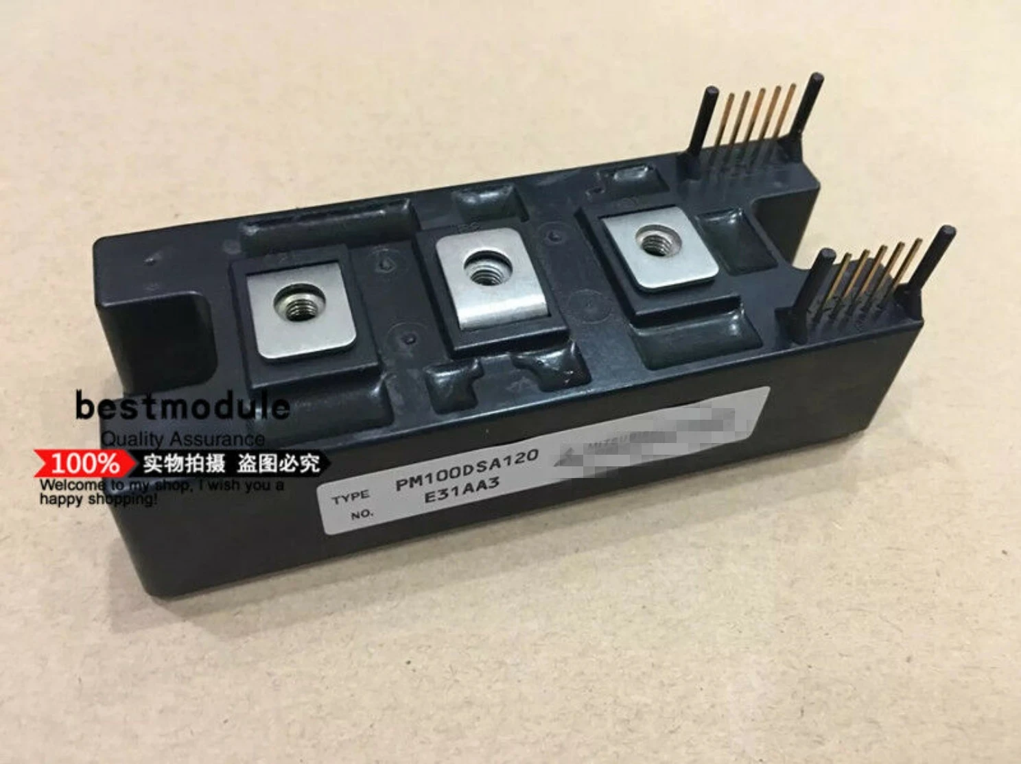 

PM100DSA120 Новинка 100% гарантия качества, 1 шт.