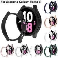 cover case for samsung galaxy watch 5 44mm 40mm accessories all around protective bumper shell galaxy watch 5 44mmprotector case