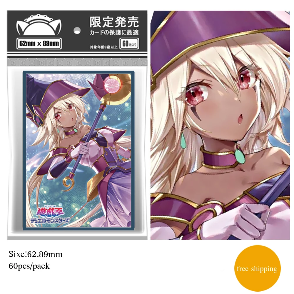 

Yu Gi Oh Dark Magician Girl Anime Comics Tabletop Card Protective Sleeves Case 60pcs /lote YGO-37