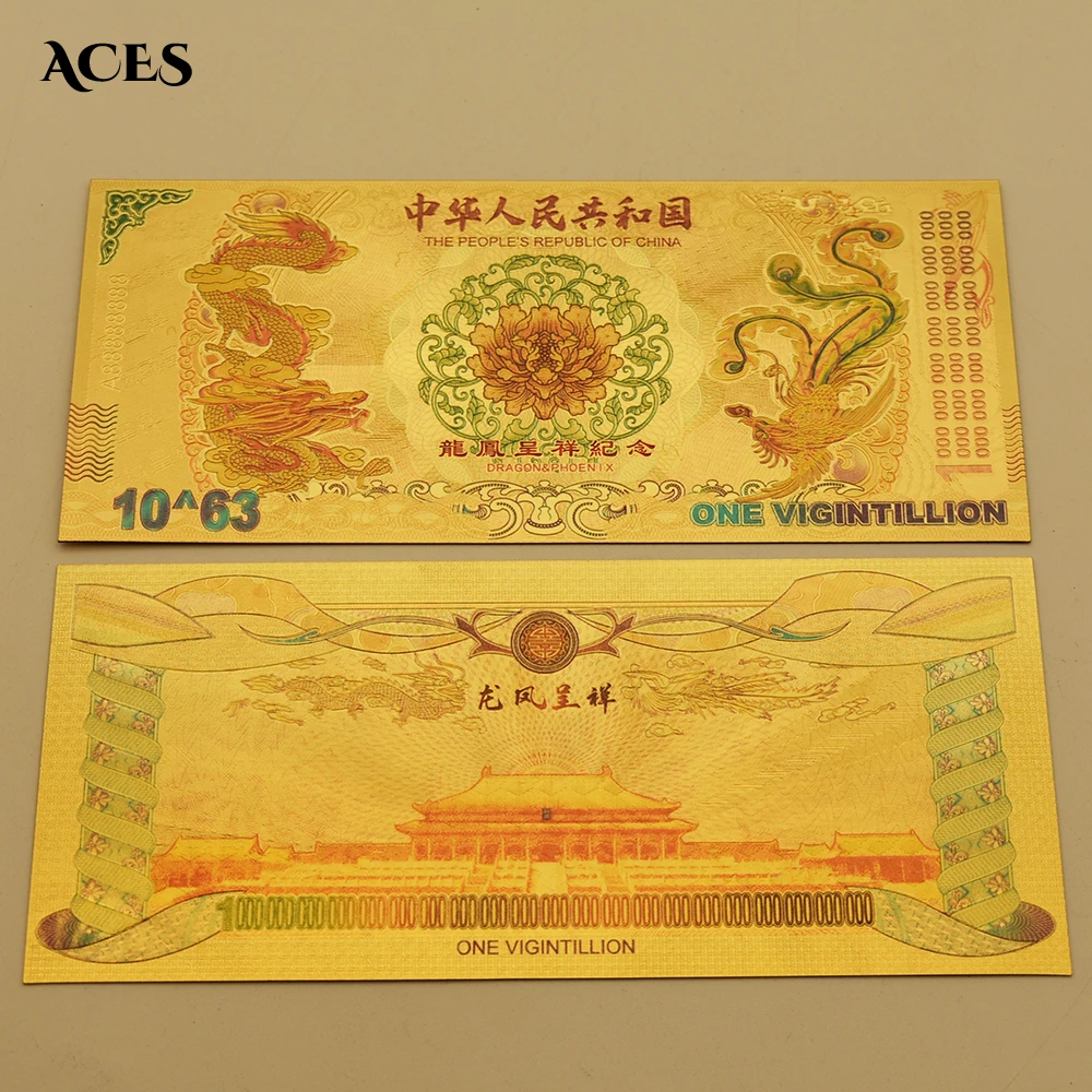 

China Dragon and Phoenix Gold Foil Banknotes Fake Money One Vigintillion Dollars with Fluorescent Anti-counterfeiting Collection