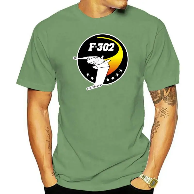 Детская футболка с рисунком звездных звёзд модель F302