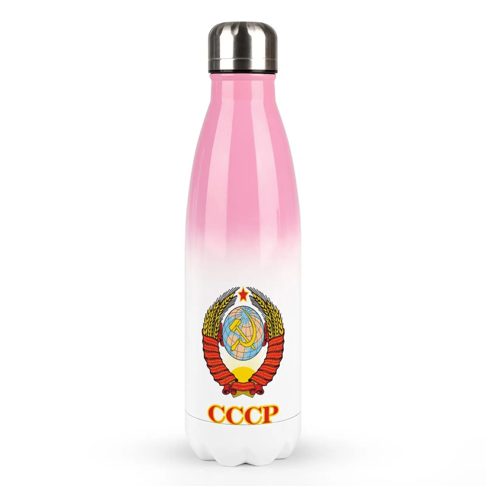 

Stainless Steel Water Bottles Gradient Effect Calix CCCP Soviet Union The Communist Party (12) Hot Sale Humor Graphic Kettle Cof