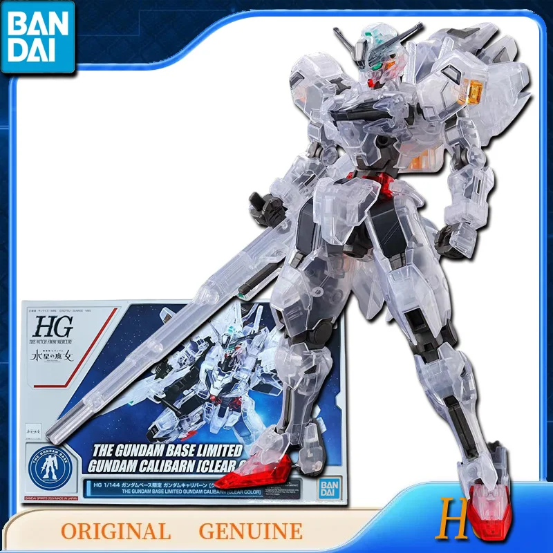 Фигурки героев аниме Bandai Оригинальные Аниме HG THE GUNDAM BASE LIMITED [чистого цвета]